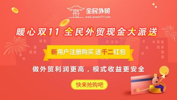 如何避免p2p的陷阱,p2p监管政策人人贷