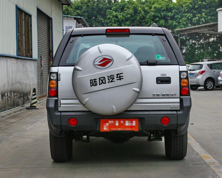 陆风汽车发动机,陆风车用什么发动机