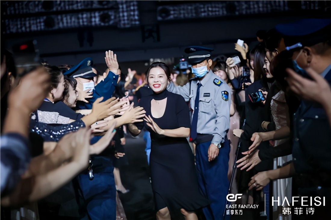 韩菲诗国庆节,韩菲诗直播回放完整版