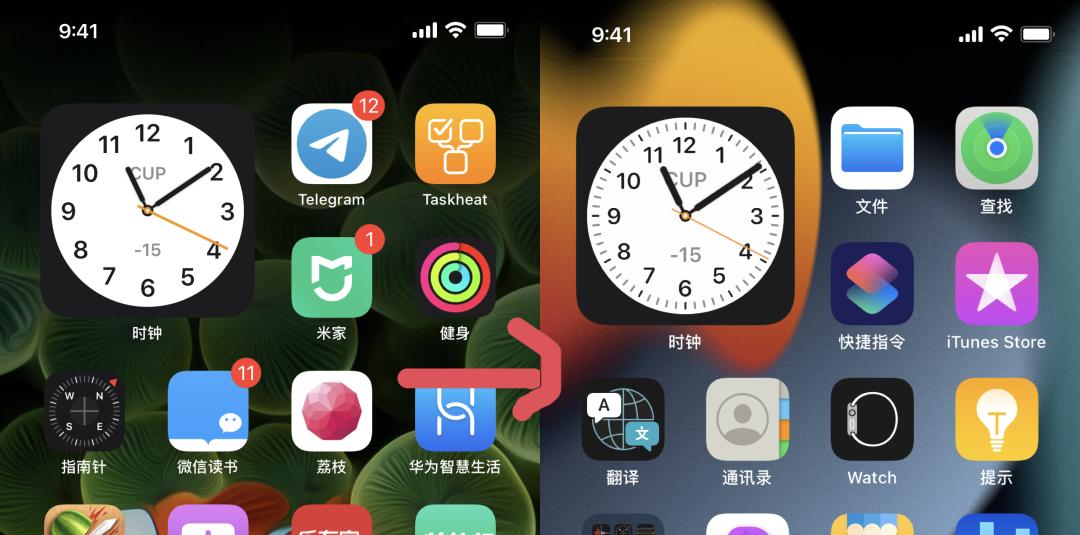 ios15最新版,ios15系统各版本发布日期