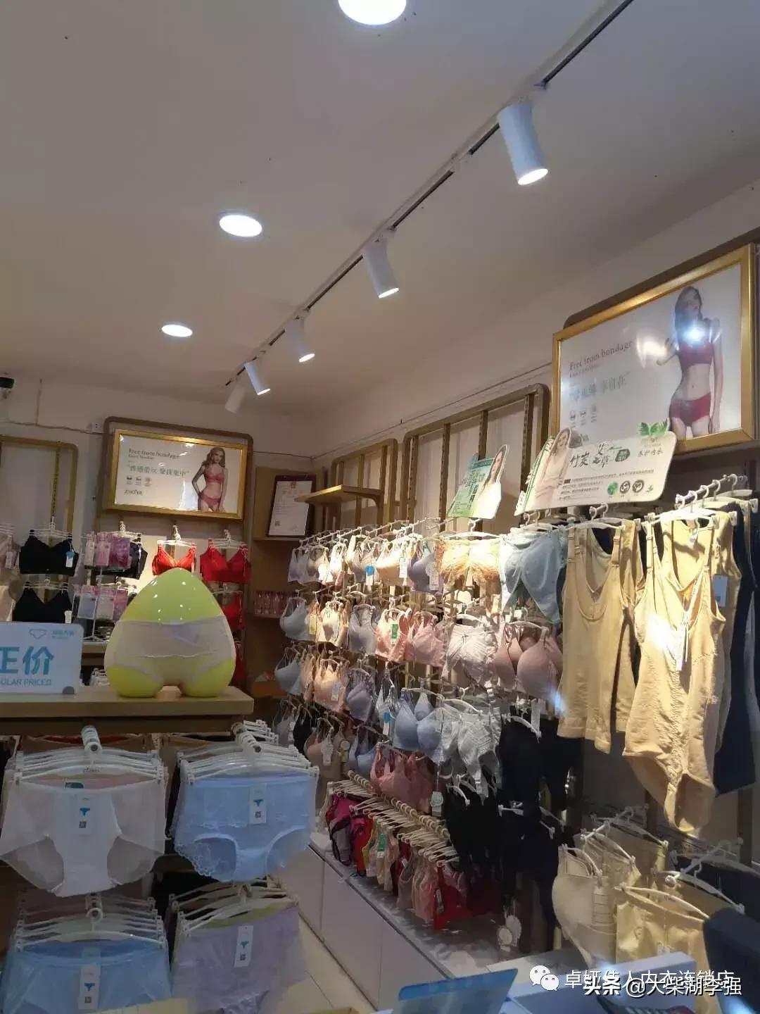 卓娅佳人柴湖店,卓娅佳人官方旗舰店