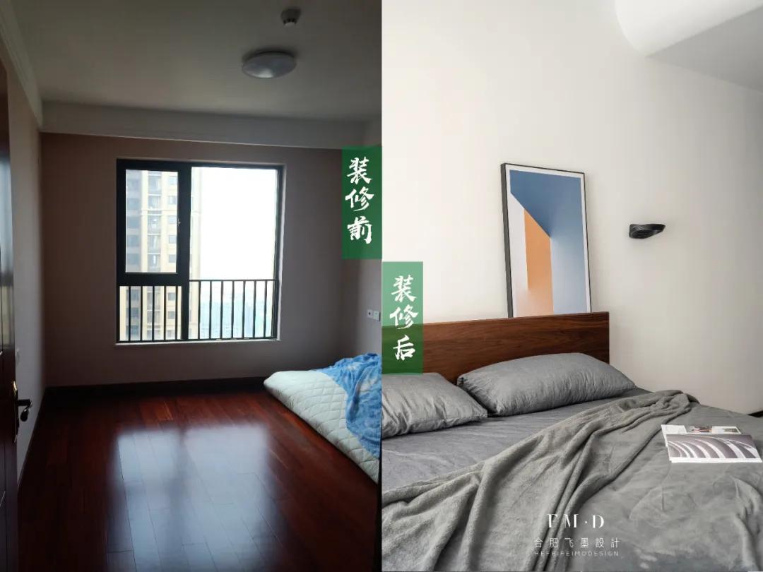 感谢13套案例给了参考，拿了房就要改造！这才是理想的精装房效果