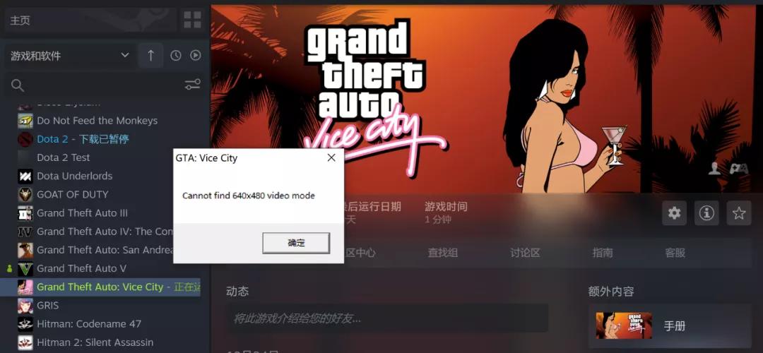 如何给m1芯片的mac装windows11,m1芯片的mac可以安装wintogo吗