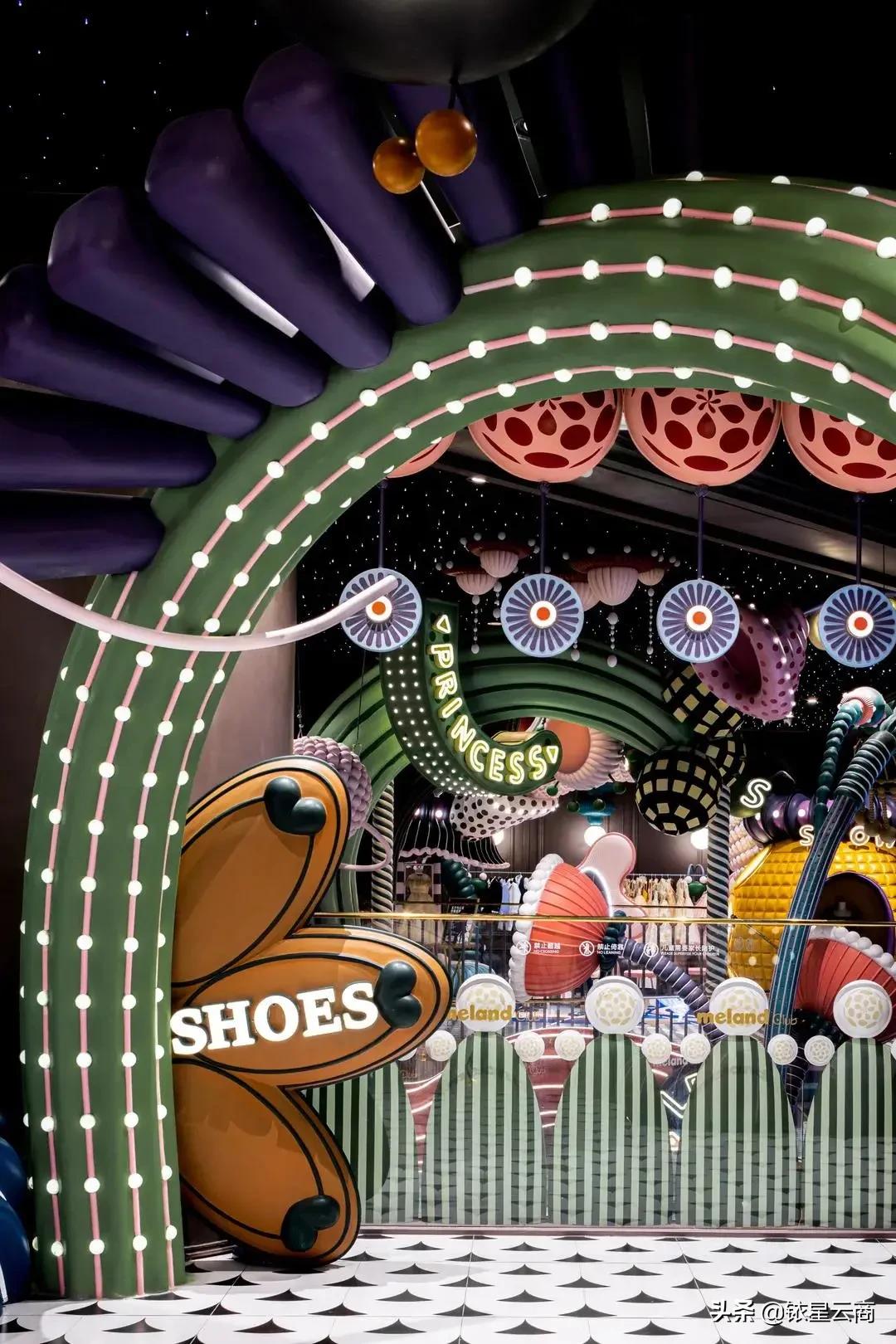 meland鍎跨涔愬洯鍙戝睍,meland鍎跨涔愬洯瑙勫垝