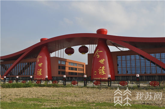 因“缘”而来，流“涟”忘返，醉美涟水欢迎你