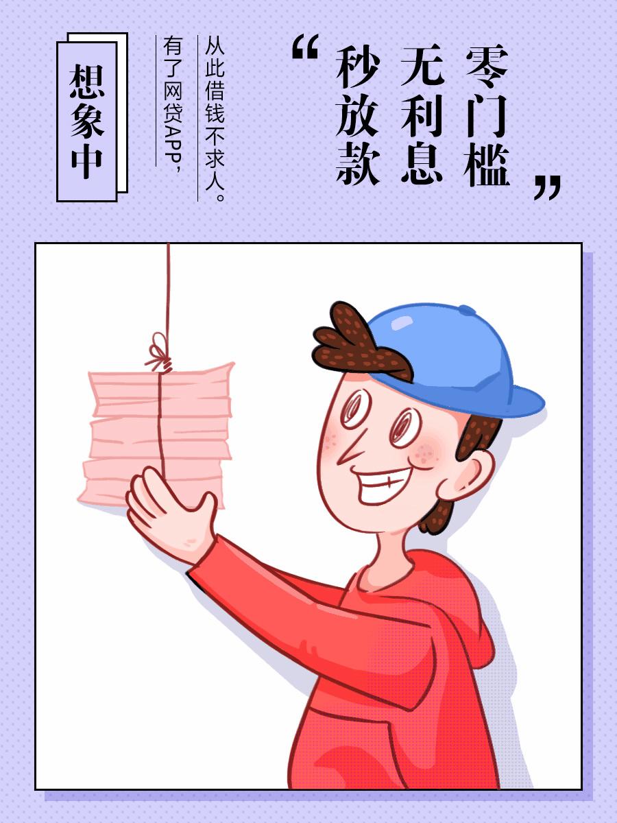 网赌老哥视频完整版,网赌的人你们还好吗