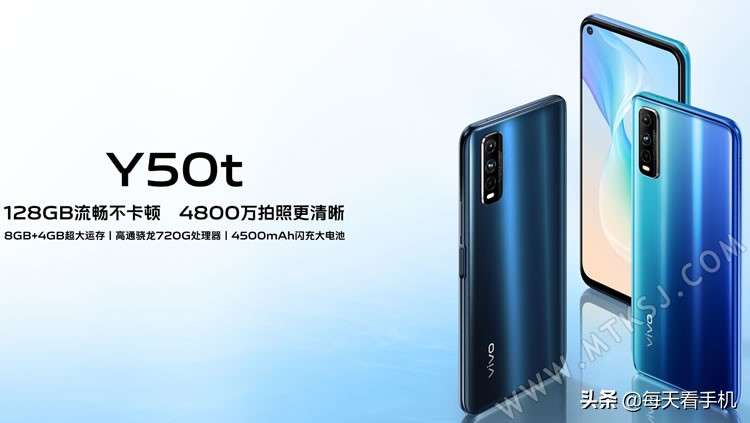 vivo新机曝光6.79寸,vivo新机曝光6.81寸