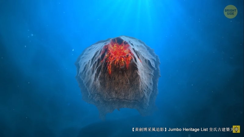 火山喷发第四集,火山喷发第23集