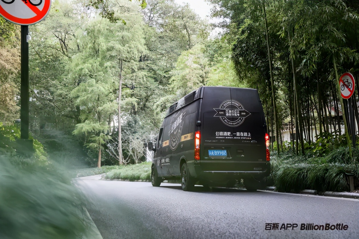 鐧剧摱鍏矾閰掑惂,鐧剧摱閰掑惂