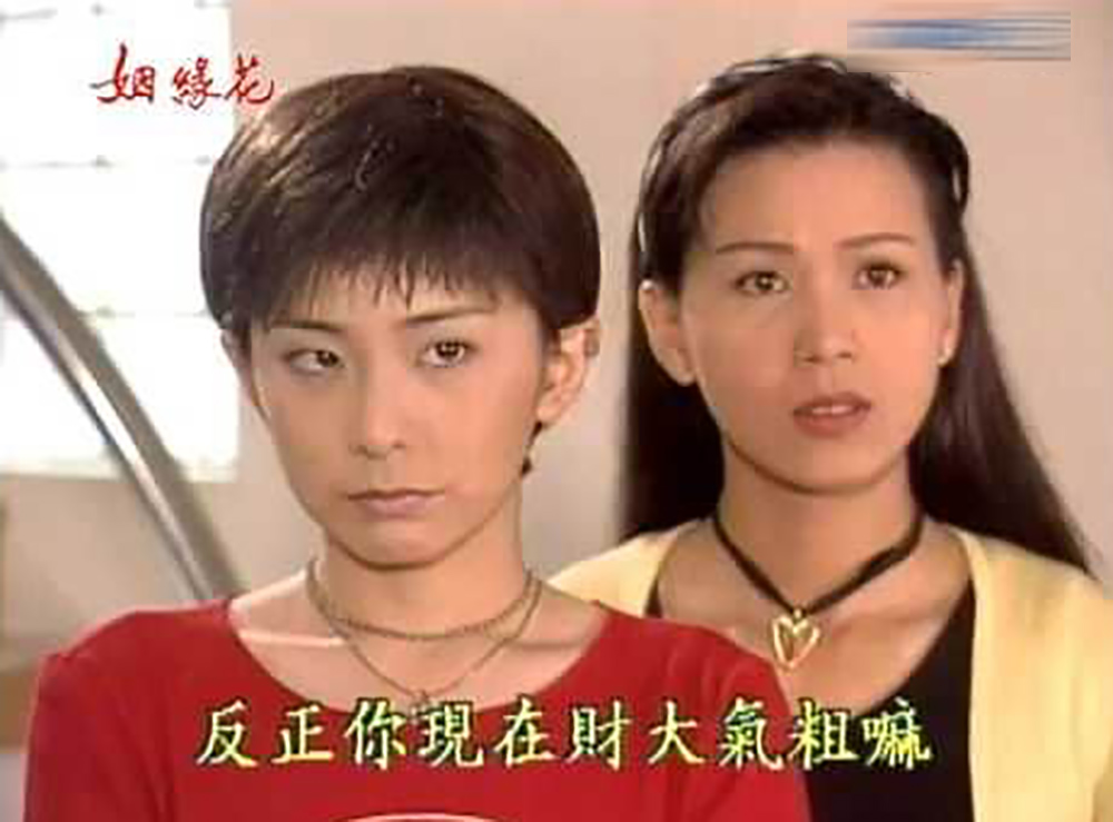 杨不悔和殷梨亭情投意合,最美杨不悔是谁