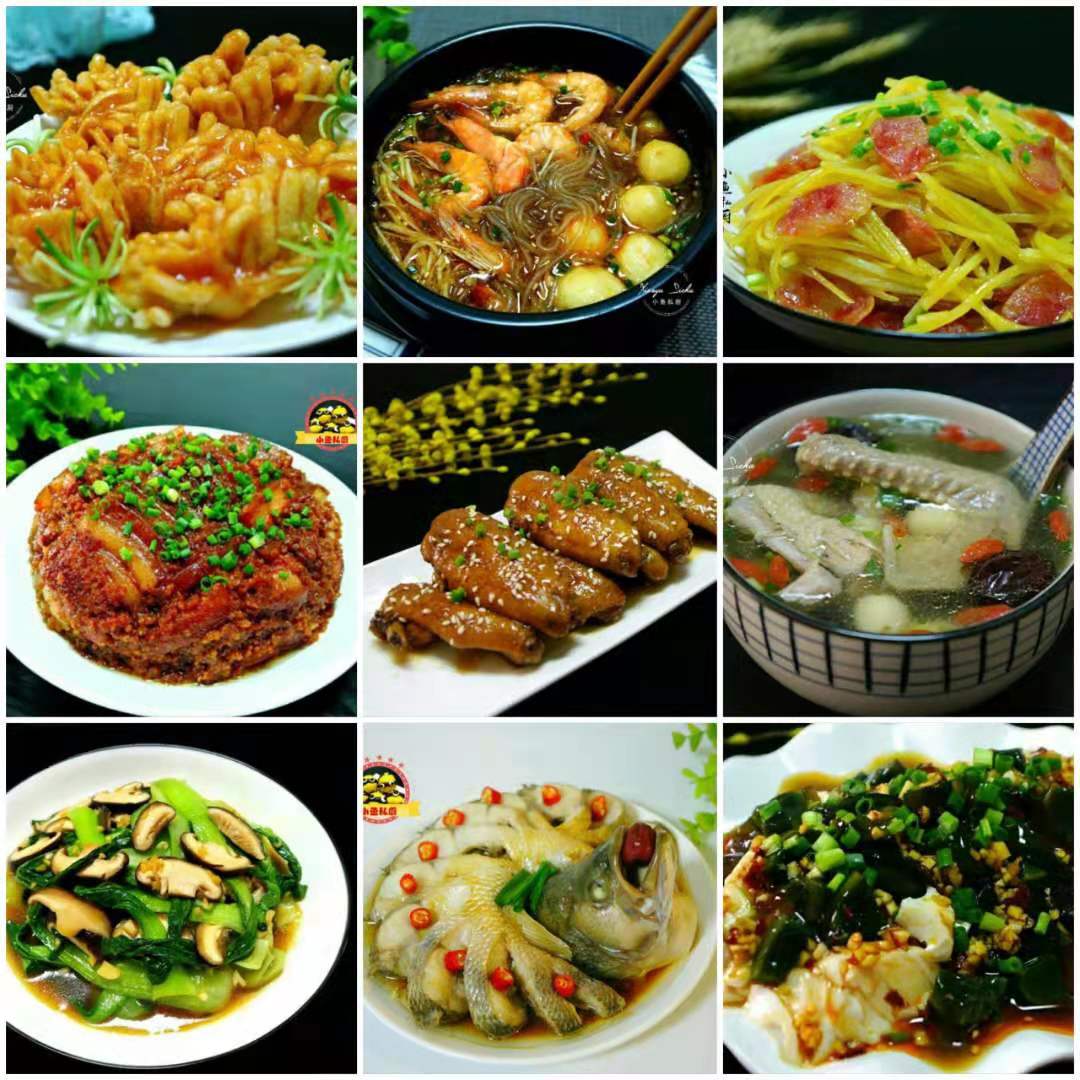 年夜饭3菜一汤,年夜饭菜单8道菜