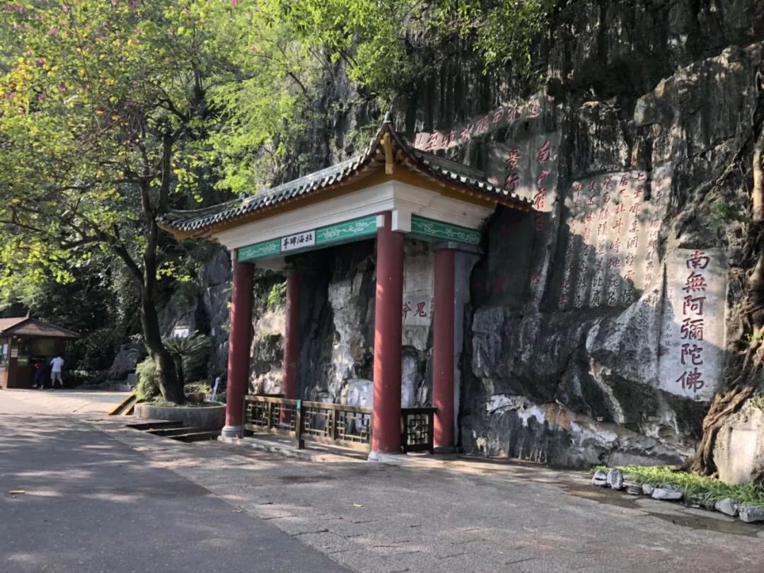 宋城怀古｜端州这个亭子居然不让人进去！里面有什么宝贝？