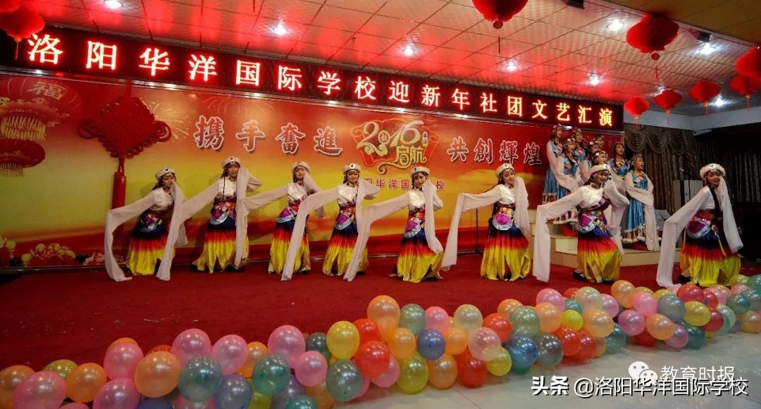 娲涢槼鍗庢磱鍥介檯瀛︽牎2021鎷涚敓璁″垝,娲涢槼鍗庢磱鍥介檯瀛︽牎2022骞磋繍鍔ㄤ細