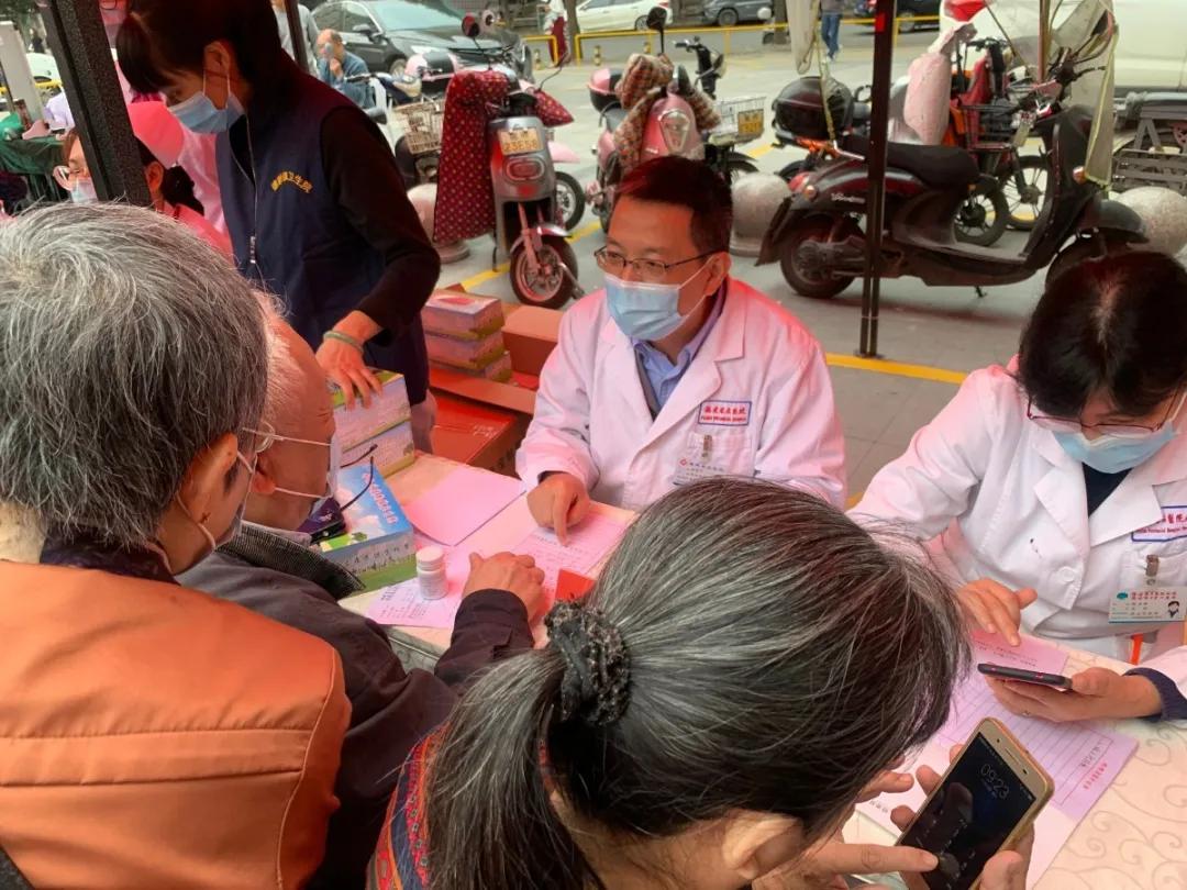 卫生院糖尿病宣传日,2021联合国糖尿病日宣传主题