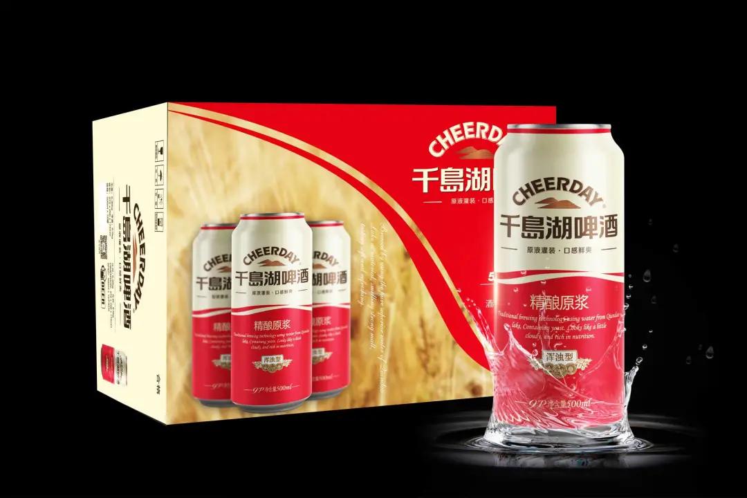 啤酒包装设计趋势,啤酒包装怎么设计才适合年轻人