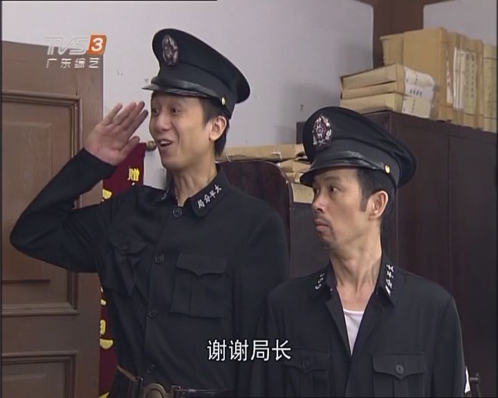 七十二家房客真实大结局,七十二家房客烧鹅事件结局