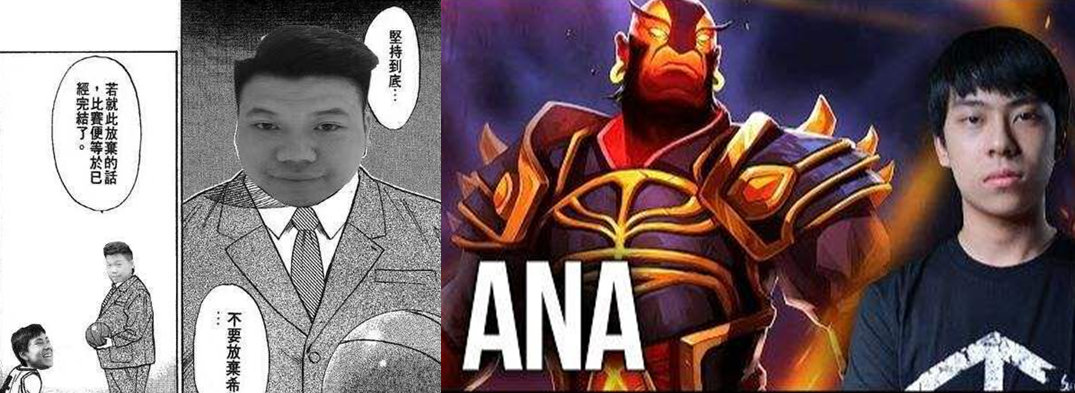 ti9真视界动画,ti9总决赛真视界