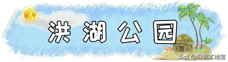 深圳100个免费景点,深圳免费100个景点