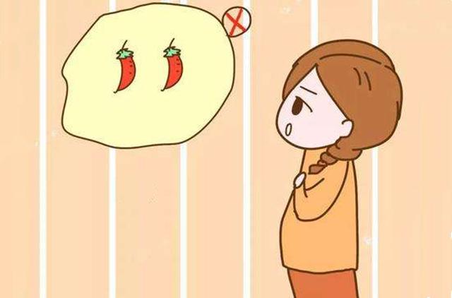 有孕晚期不忌口的吗,孕妇孕晚期需不需要忌口
