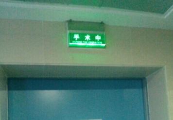 甲友交流——与甲癌共舞静待生命的灿烂