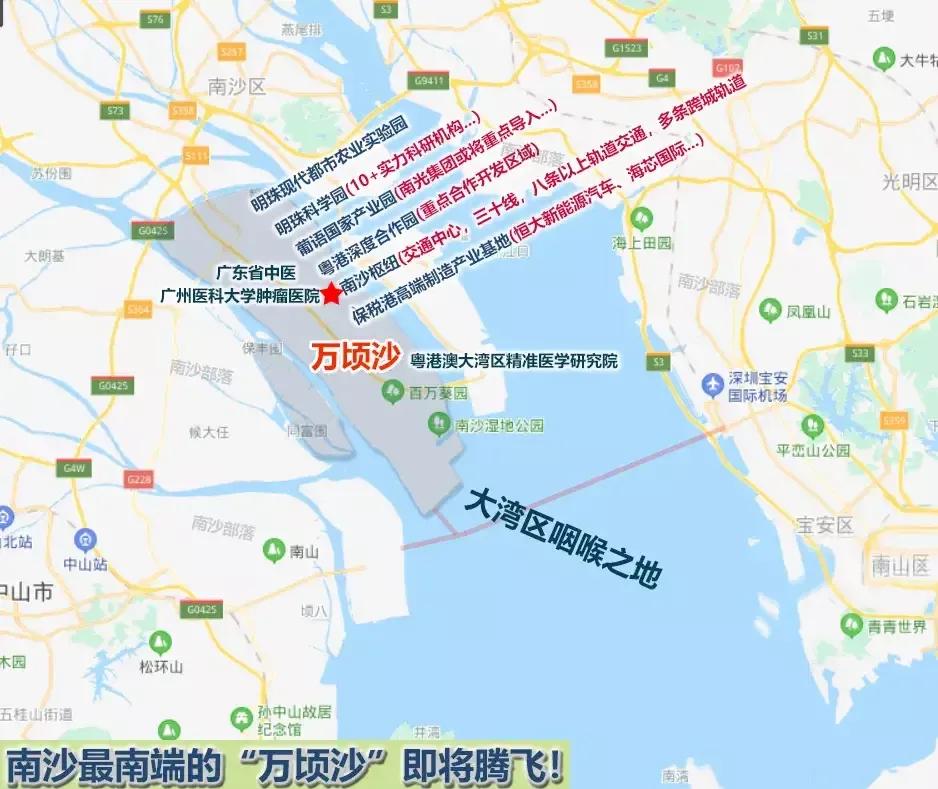 南沙万顷沙是填海吗,南沙万顷沙属于海边吗