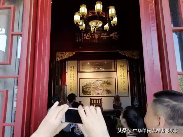 单卫林个人资料,单卫林古琴价格