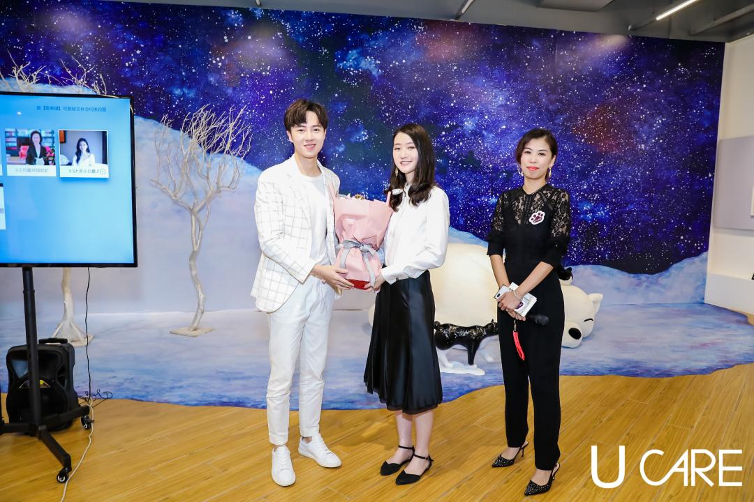 台湾威尔嘉UCARE入局文创美妆与“猫疯子”陈可嘉唯美邂逅