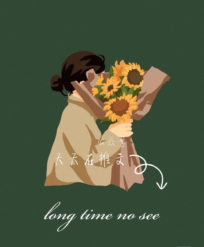 纯爱穿越种田文美食,小说推文完整版甜宠爽文穿越古代