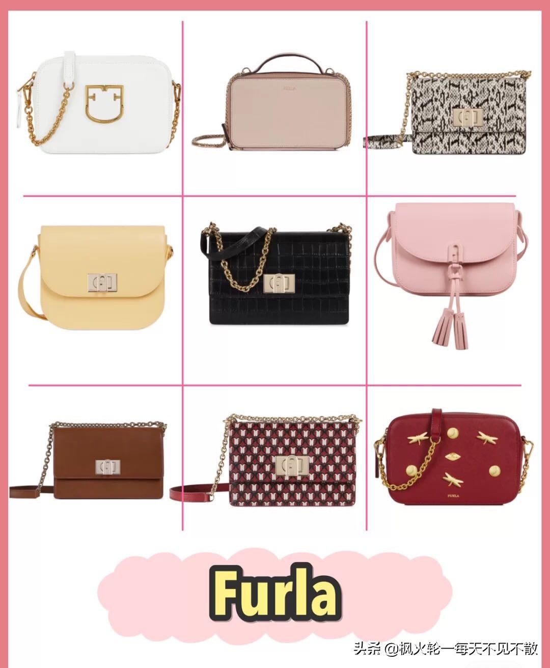 想买奢侈品名牌包包,香奈儿爱马仕lv包哪个贵