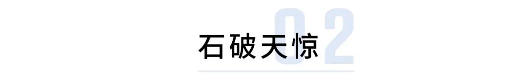 中岳嵩山跟嵩山少林有什么区别吗,被低估的嵩山不止有少林