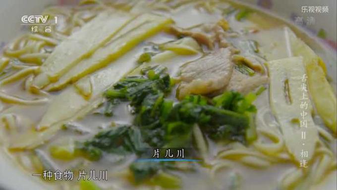 杭州四季青附近美食攻略,杭州美食嘻啦街攻略