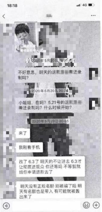 鏄庢槦绀肩洅楠楀眬鏂伴椈,鏄庢槦绀肩洅楠楀眬瑙嗛