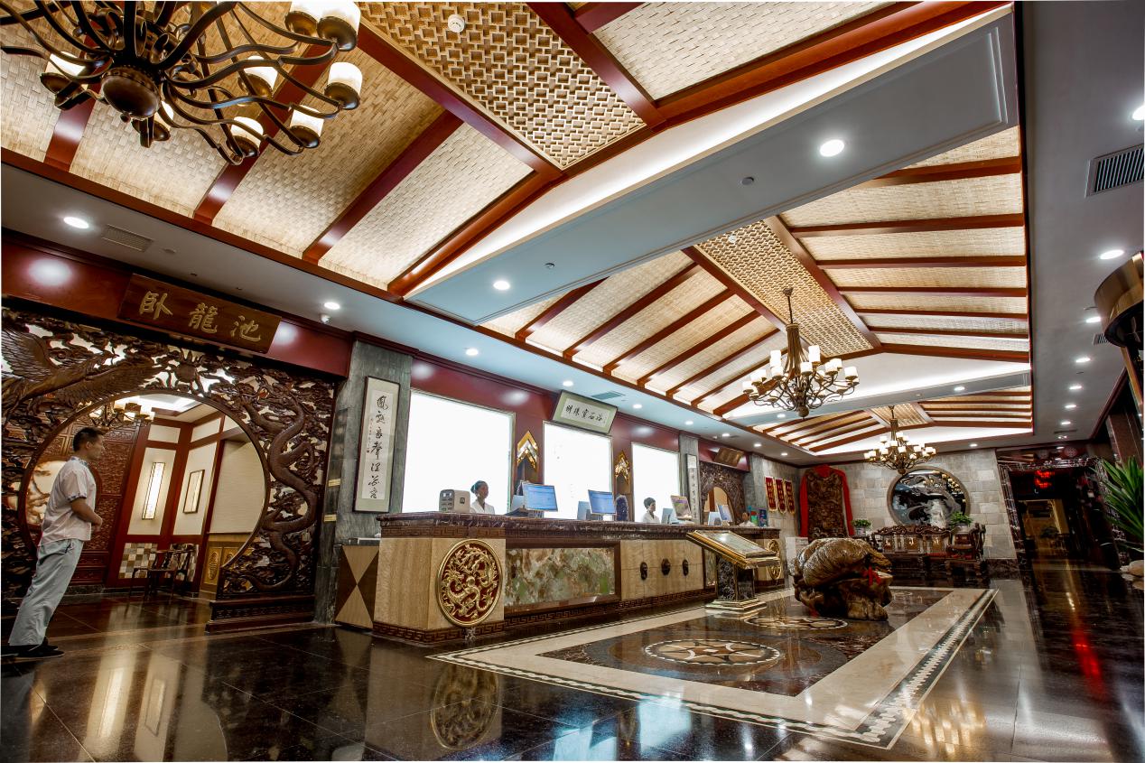 保定国际俱乐部是几星级酒店,保定国际俱乐部酒店会员明细