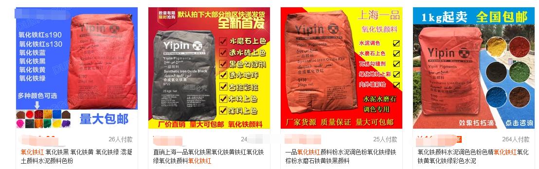 淘宝坚果类目直通车该如何推广,小类目淘宝直通车推广技巧有哪些