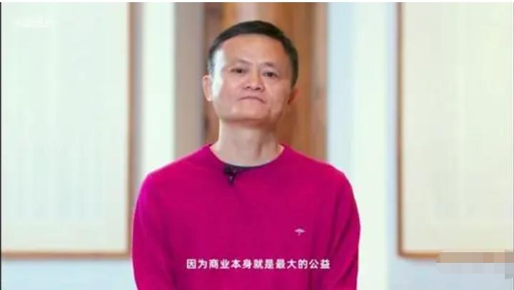 为什么人都喜欢选择大公司,为什么适应不了大公司