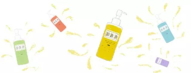 四款卸妆油,平价又好用的卸妆油分享