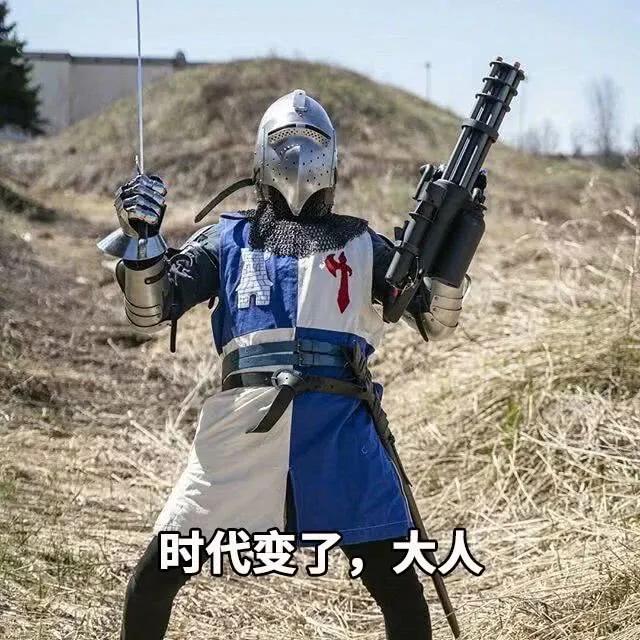 网络盛行的“入关学”是什么？无脑人群的狂欢