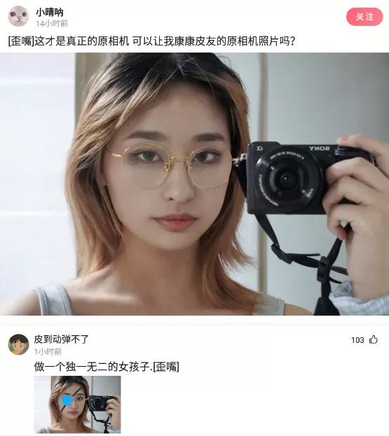 脚臭出汗挂什么科,脚臭怎么幽默回复