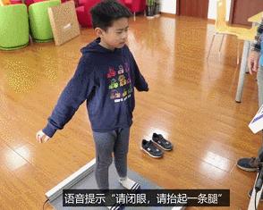 6-8个月儿童智力测试,儿童身体协调性测试