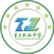 清华美院名单,清华美院生源基地