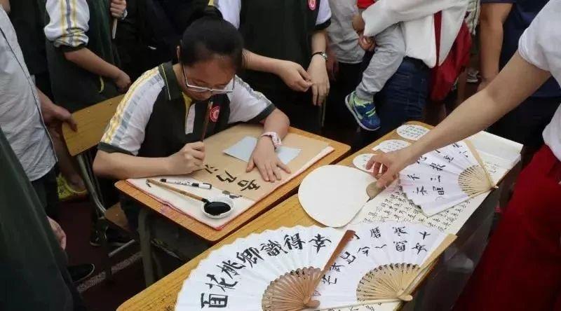 东莞名高,名高中