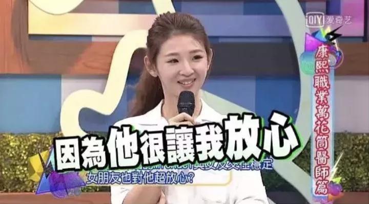 离了婚的阿娇,闪婚名医阿娇视频