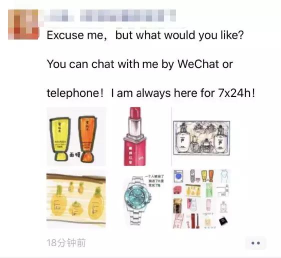 承包了大家一年的笑点,各显神通直播带货