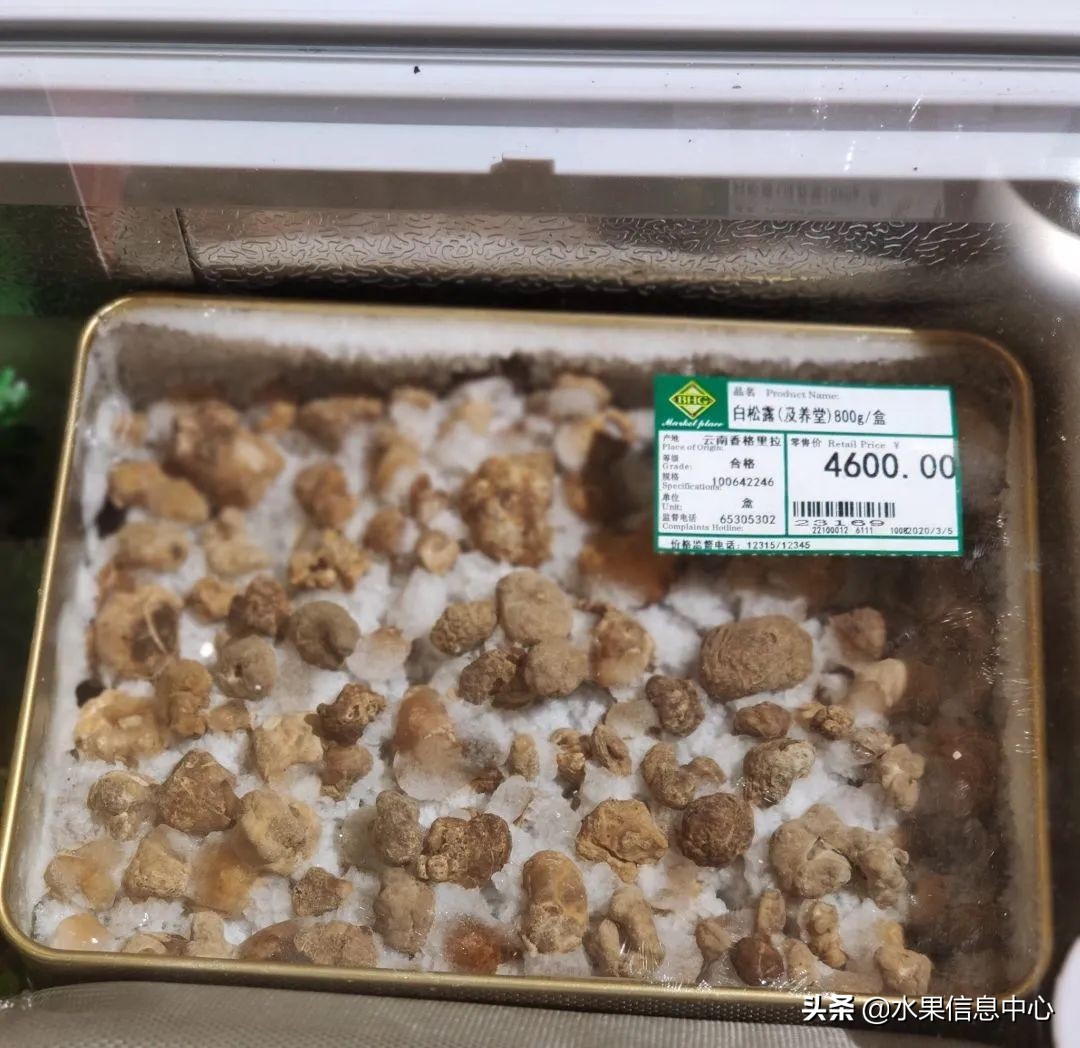 北京第四家ole超市,高端超市ole排名