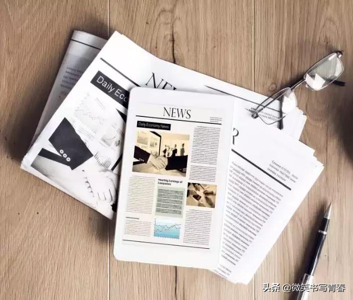 投资理财需要避免的坏习惯,投资理财四大忌讳是什么