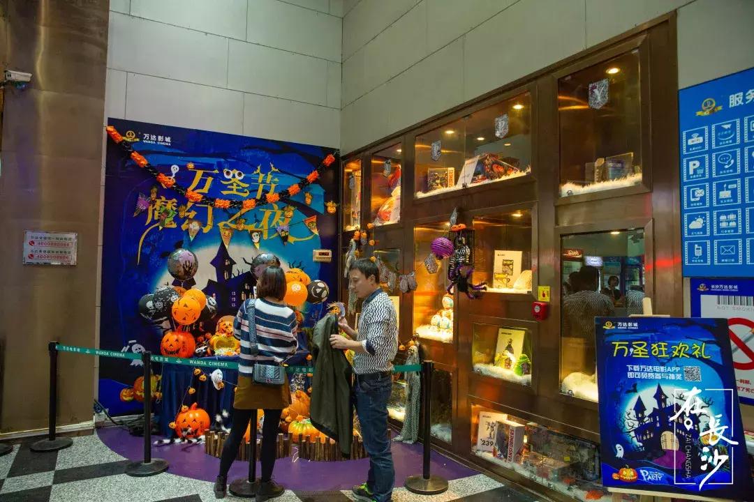 测评了8家电影院，总结出了这份长沙观影指南