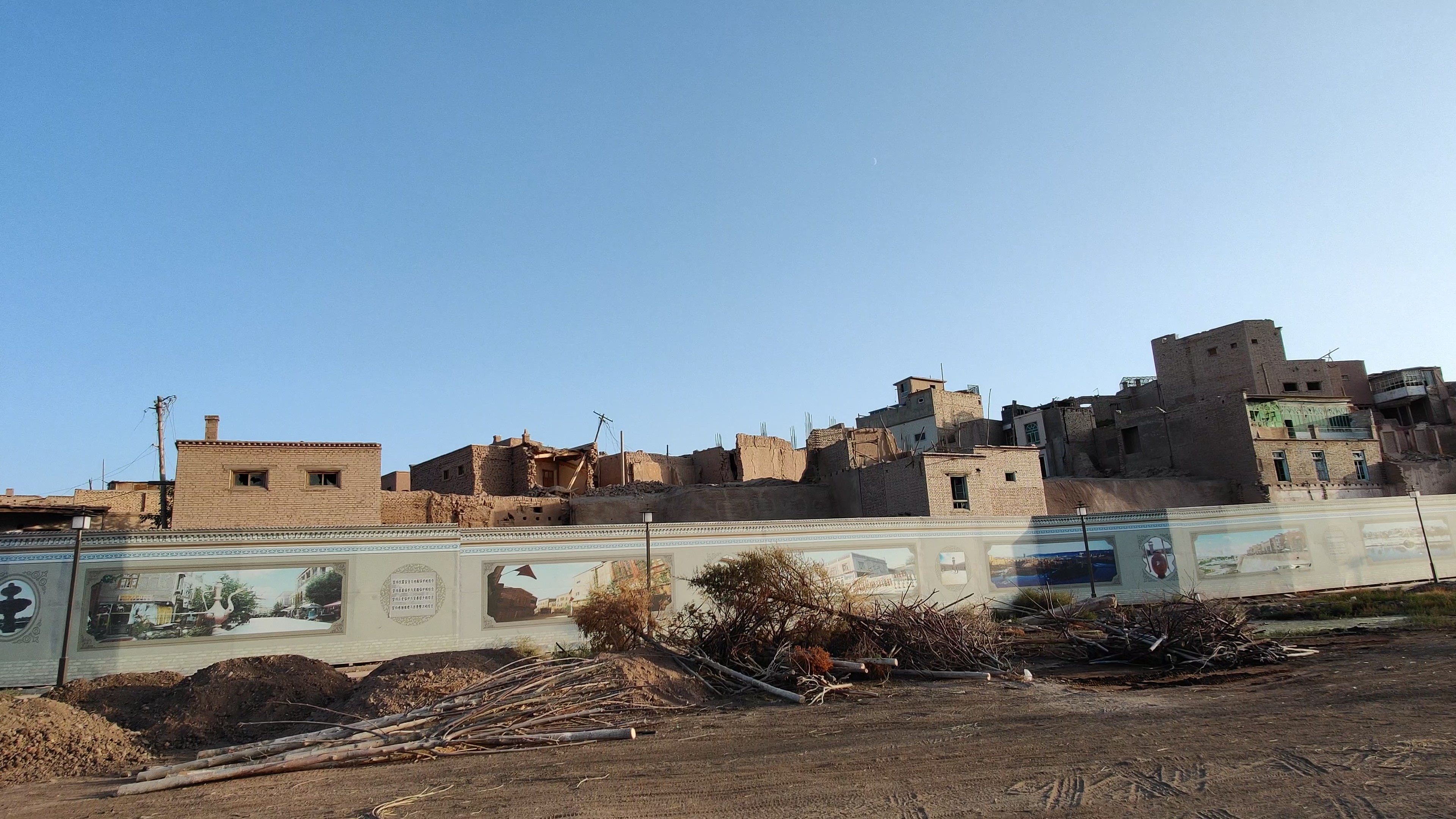 喀什古城与高台民居,喀什古城和高台民居