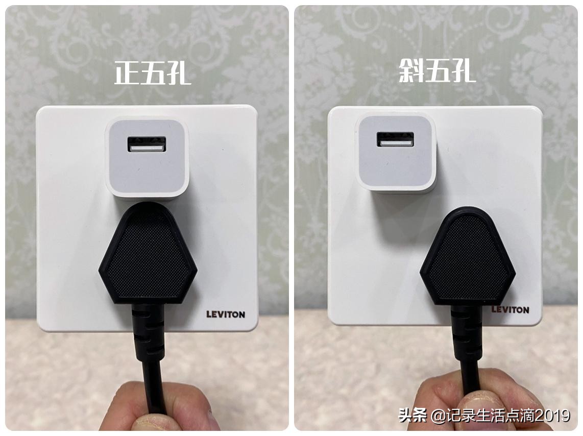 开关插座该怎样布置才算合理,家用开关插座安装注意事项有哪些