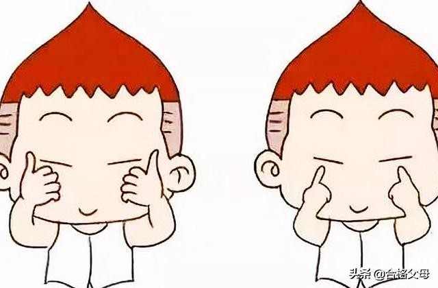 孩子小眼睛有什么办法变大吗,婴儿眼睛小眼距宽怎么办