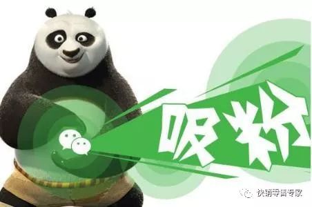 微商如何通过社群引流,微商群里推广引流技巧